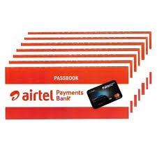 AIRTEL PAYMENT BANK PASSBOOK